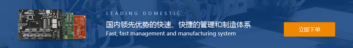 在線計價